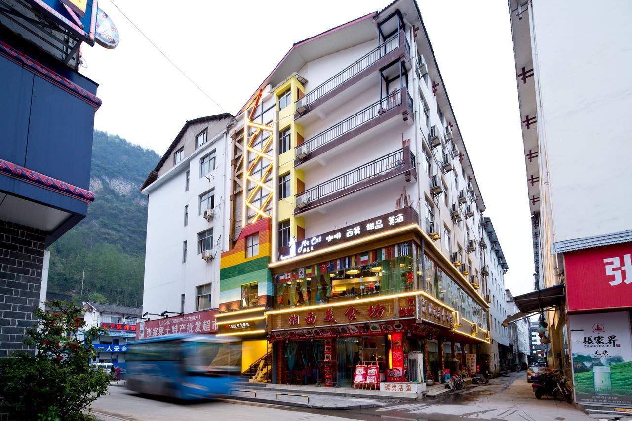 Zhangjiajie 1982 Chujian International Youth Hostel Chaqiyu Exterior foto